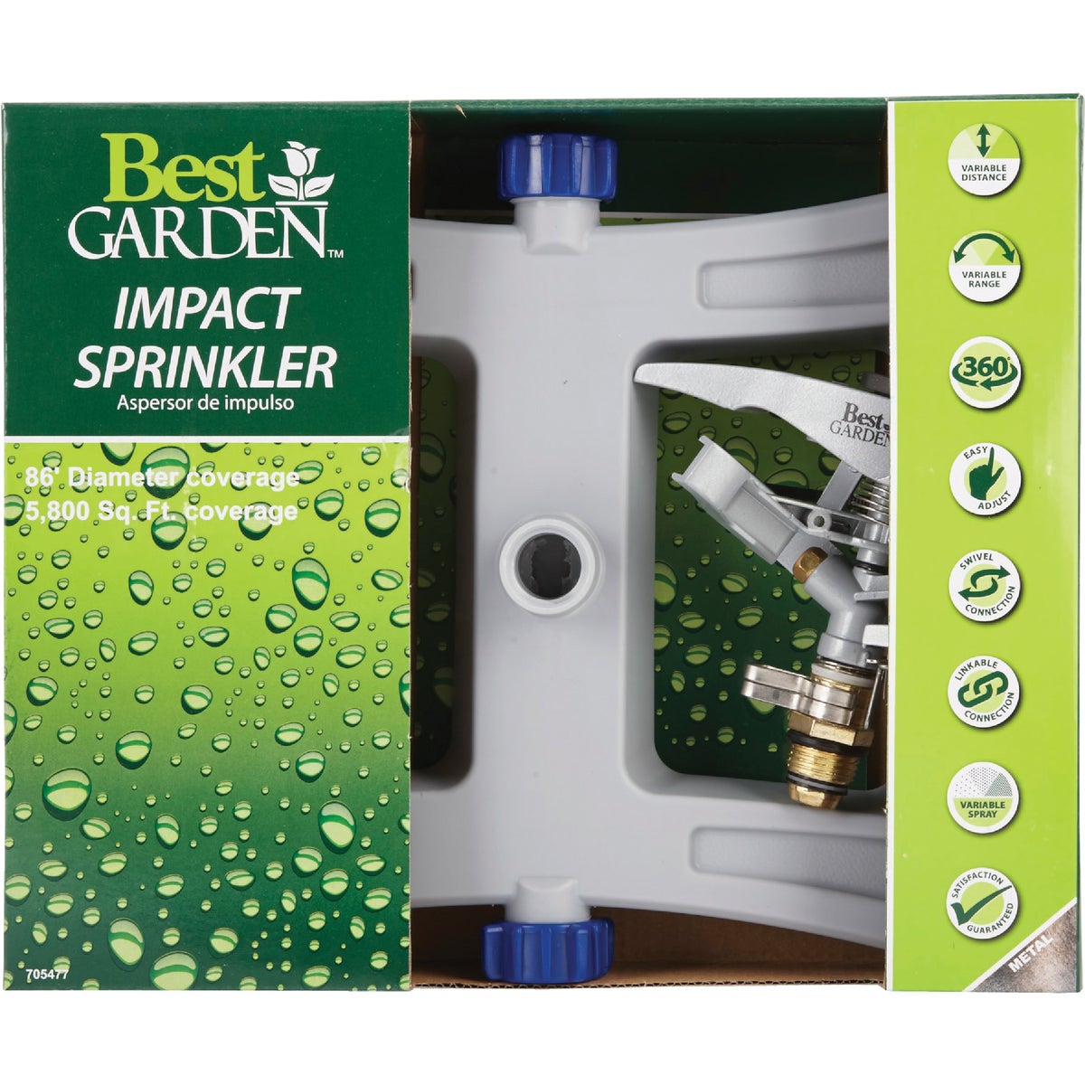 Best Garden Poly & Metal 5800 Sq. Ft. Sled Impulse Sprinkler Image 2