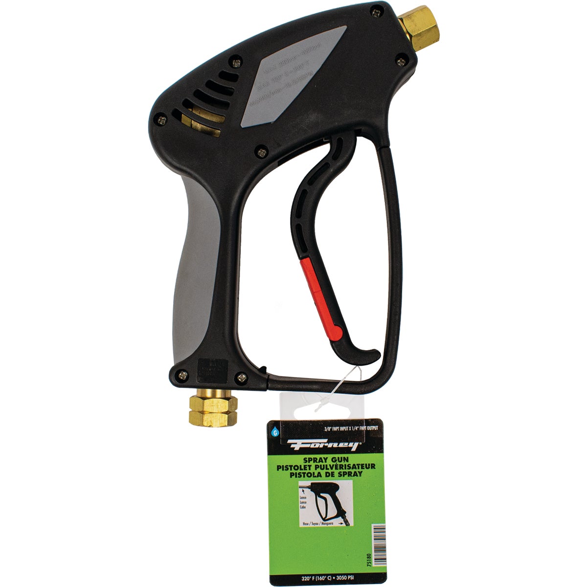 Forney Pressure Washer Spray Gun Replacement Image 2