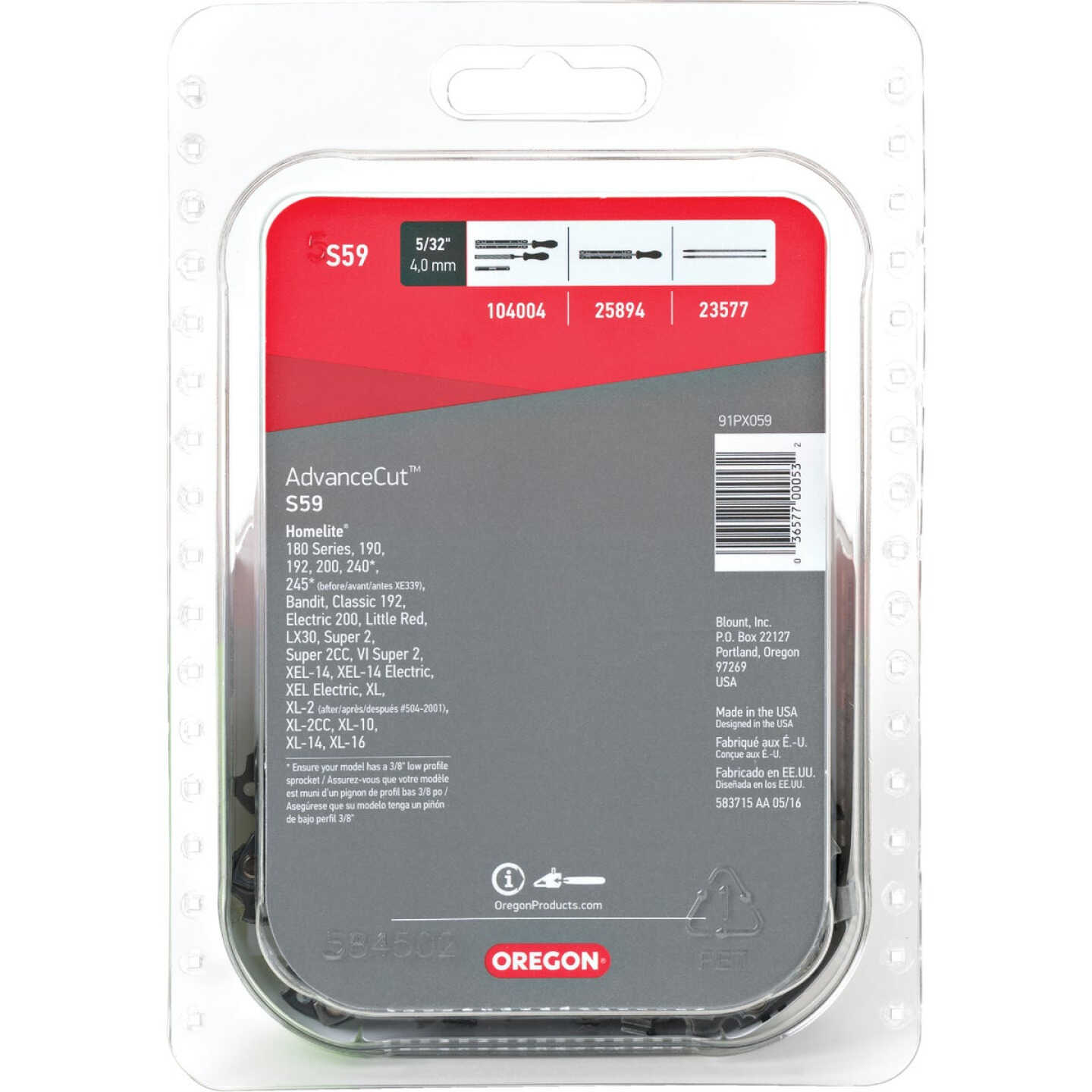 Oregon S59 AdvanceCut Saw Chain for 16 in. Bar - 59 Drive Links - fits Homelite and more Image 7