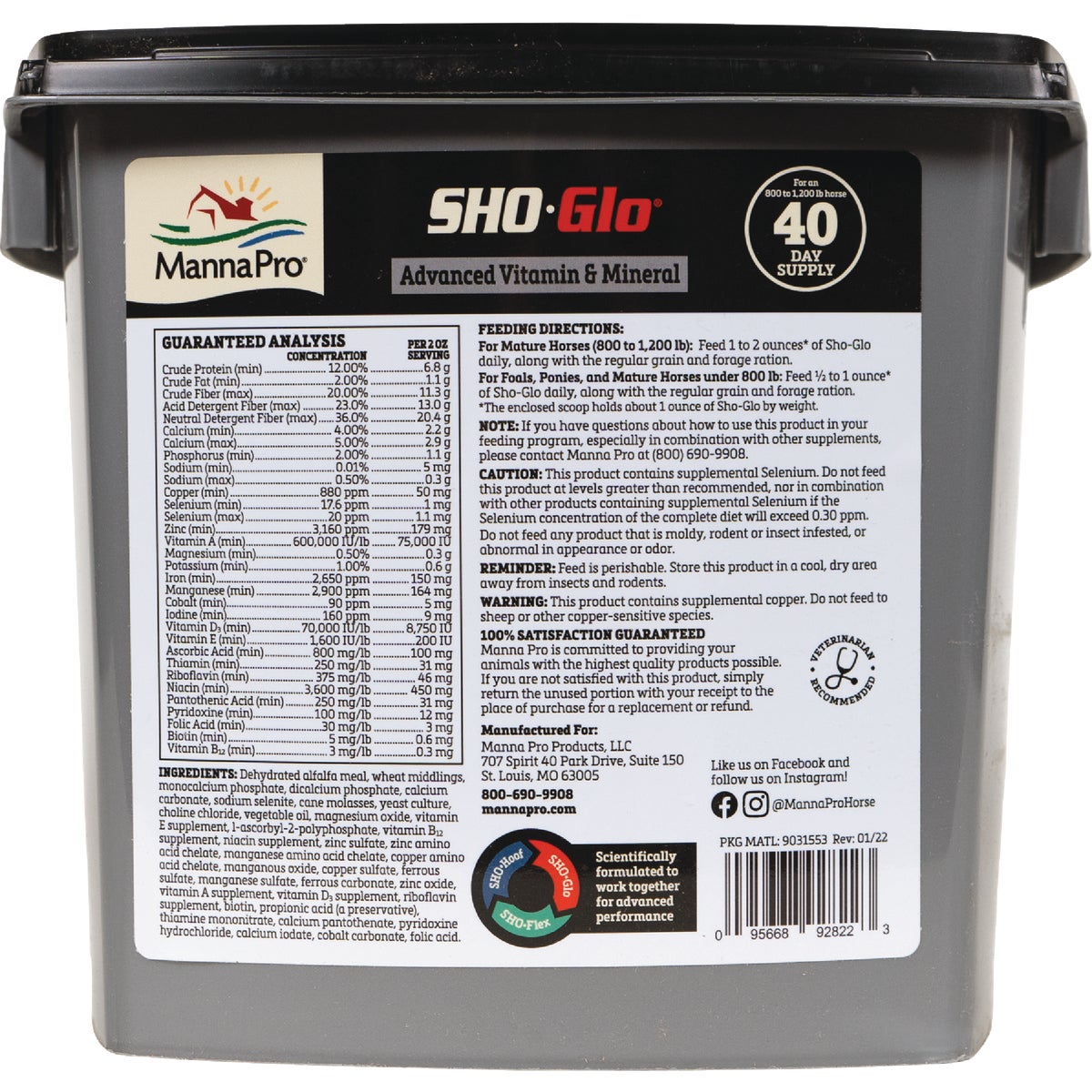 Manna Pro Sho-Glo 5 Lb. Vitamin/Mineral Horse Supplement Image 2