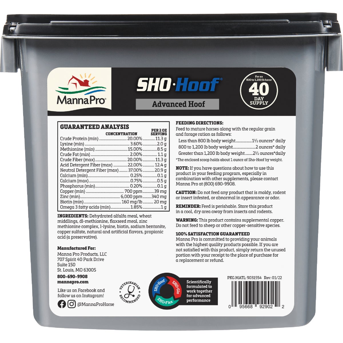Manna Pro Sho-Hoof 5 Lb. Biotin & Zinc Horse Supplement Image 2