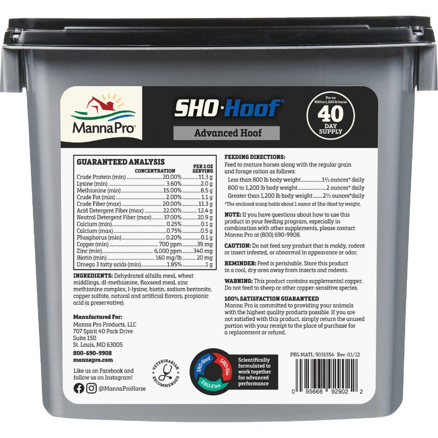 Manna Pro Sho-Hoof 5 Lb. Biotin & Zinc Horse Supplement Image 2