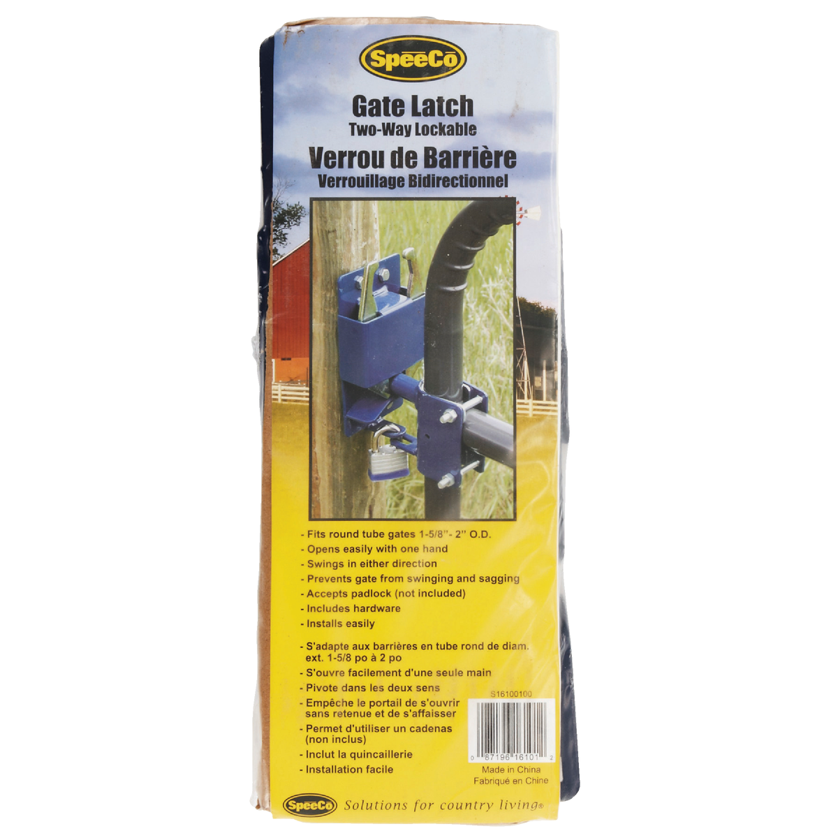 Speeco 2-Way Lockable Steel Gate Latch Image 2