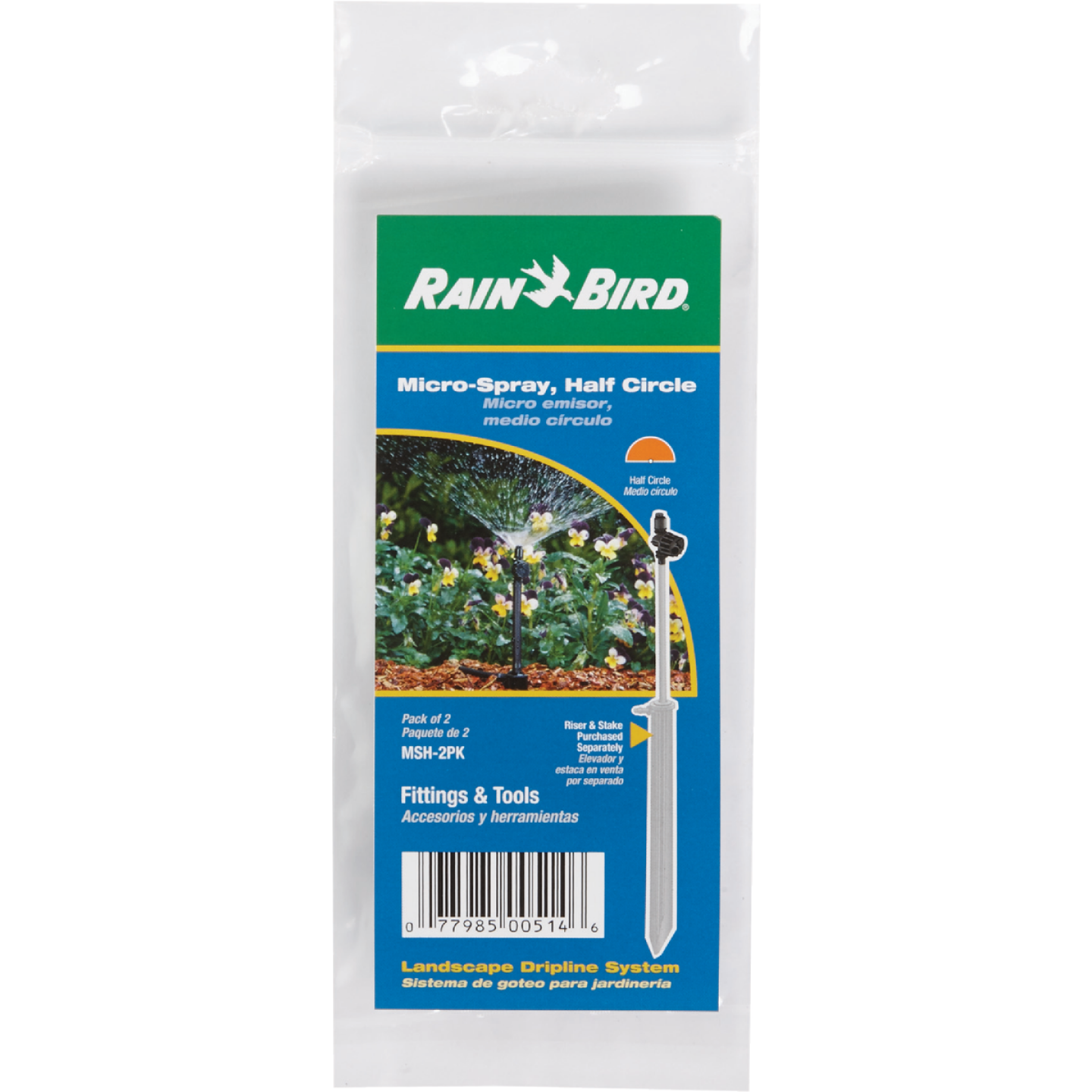 Rain Bird Half Circle Micro-Spray Nozzle (2-Pack) Image 1