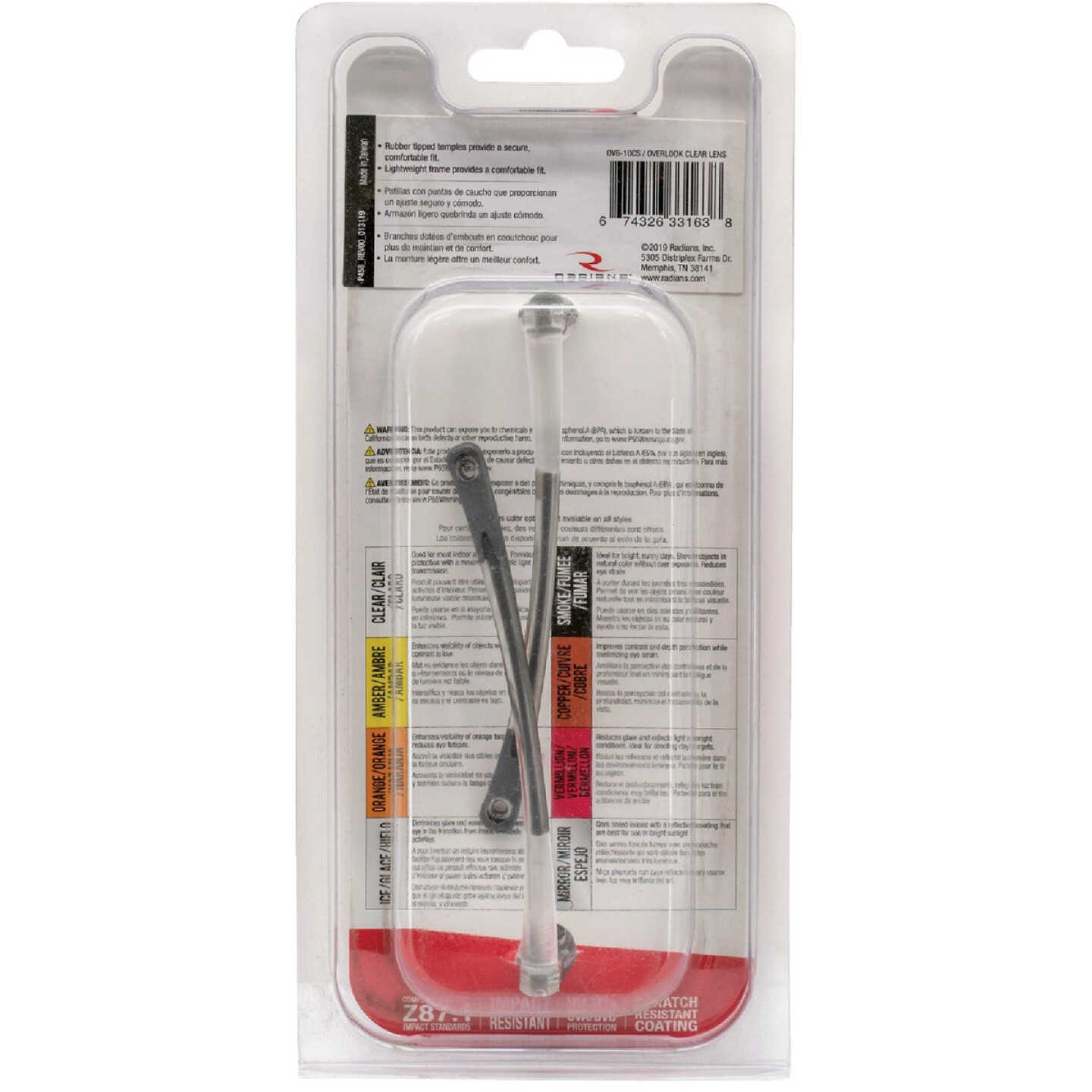 Radians Overlook Gray Frame Shooting Glasses with Clear Lenses Image 6