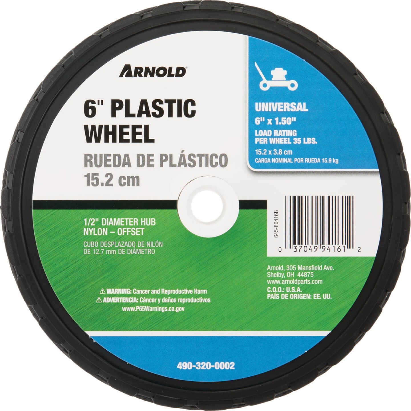 Arnold 6 In. Diamond Tread Offset Hub Wheel Image 2