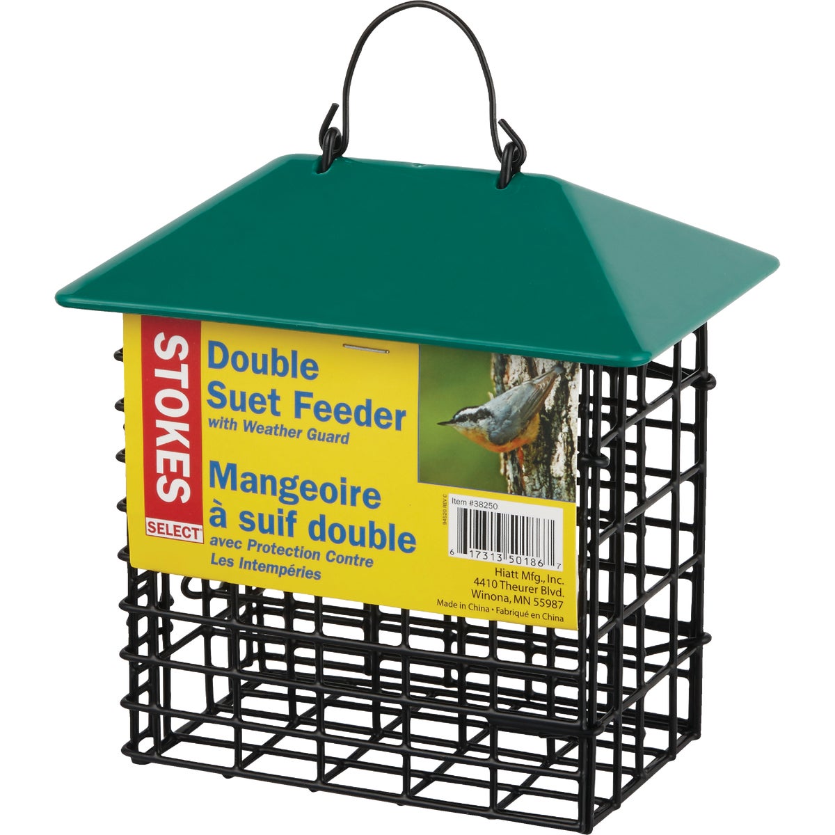 Stokes Select 2-Cake Metal Suet Feeder Image 3