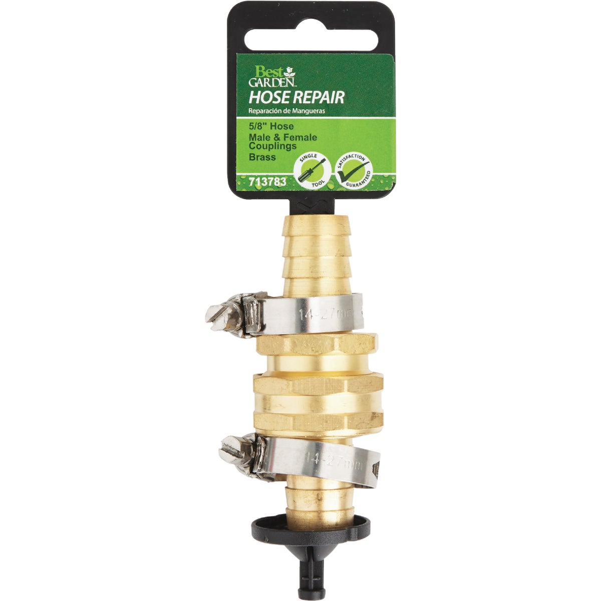 Best Garden 5/8 In. Brass Heavy-Duty Hose Mender Image 2