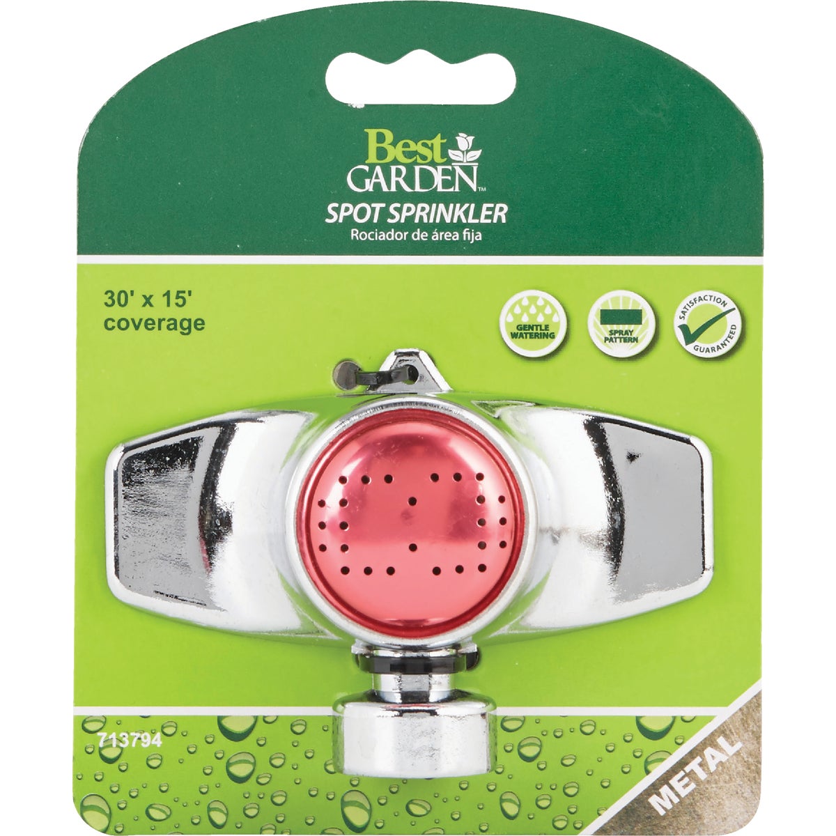 Best Garden Metal 15 Ft. x 30 Ft. Spot Stationary Sprinkler, Metallic & Pink Image 2