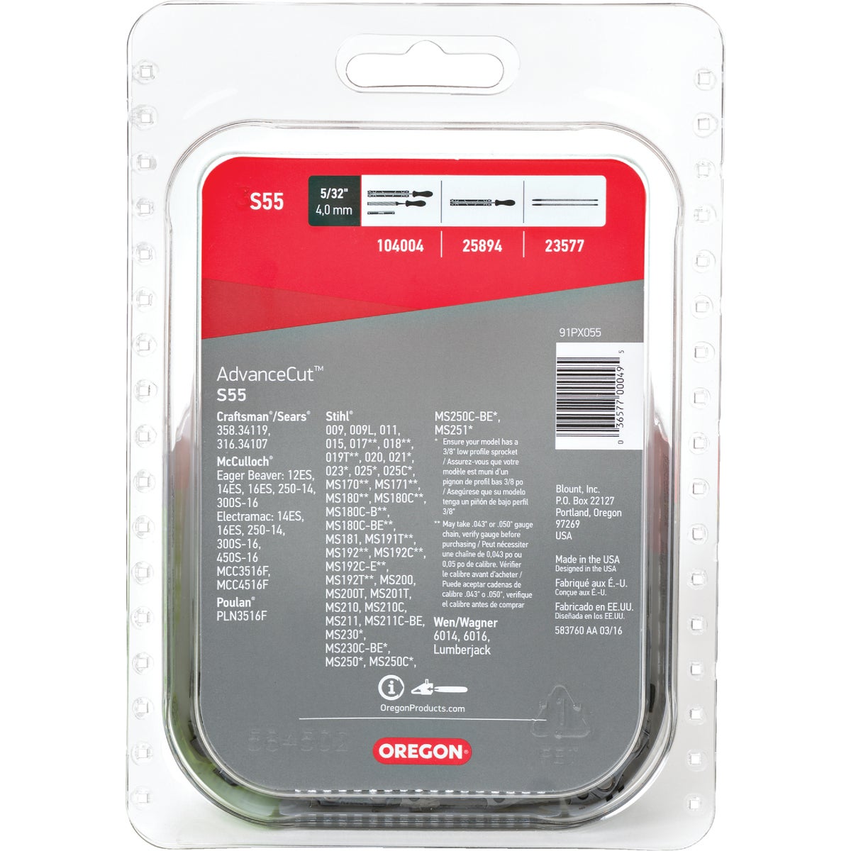 Oregon S55 AdvanceCut Chainsaw Chain for 16-Inch Bar -55 Drive Links  fits McCulloch, Stihl, Wagner and more Image 7