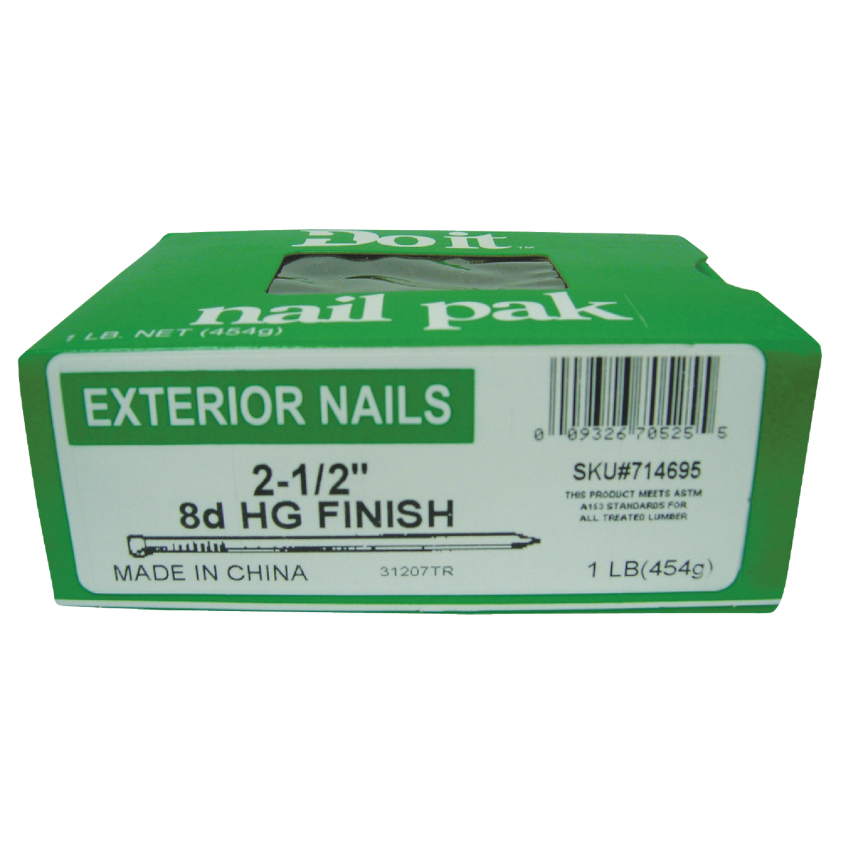 Do it 8d x 2-1/2 In. Hot Galvanized Finishing Nails (196 Ct., 1 Lb.)  Image 2
