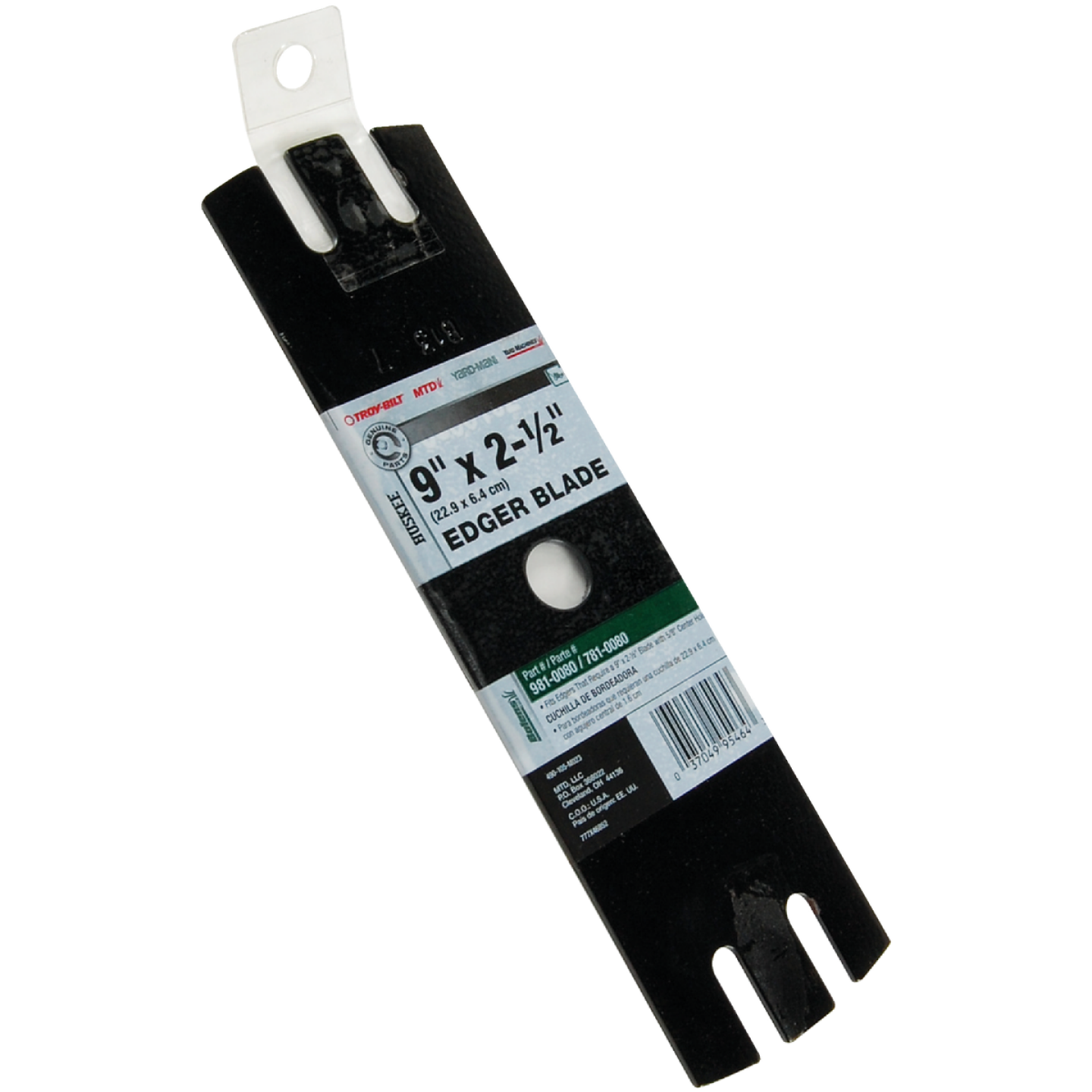 MTD Edger Replacement Blade Image 1