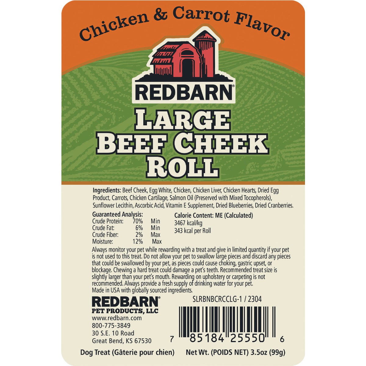 Redbarn Large Glazed Beef Cheek Roll Dog Treat Image 2