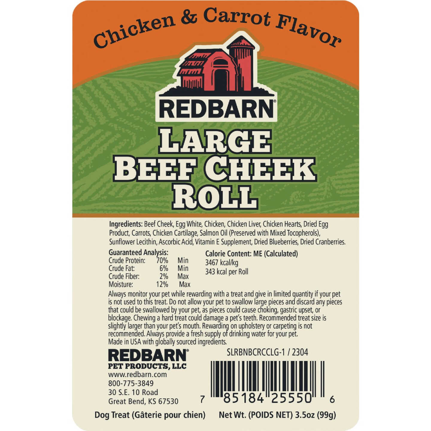 Redbarn Large Glazed Beef Cheek Roll Dog Treat Image 2