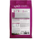 NutriSource 4 Lb. Chicken & Rice Dry Cat & Kitten Food Image 7