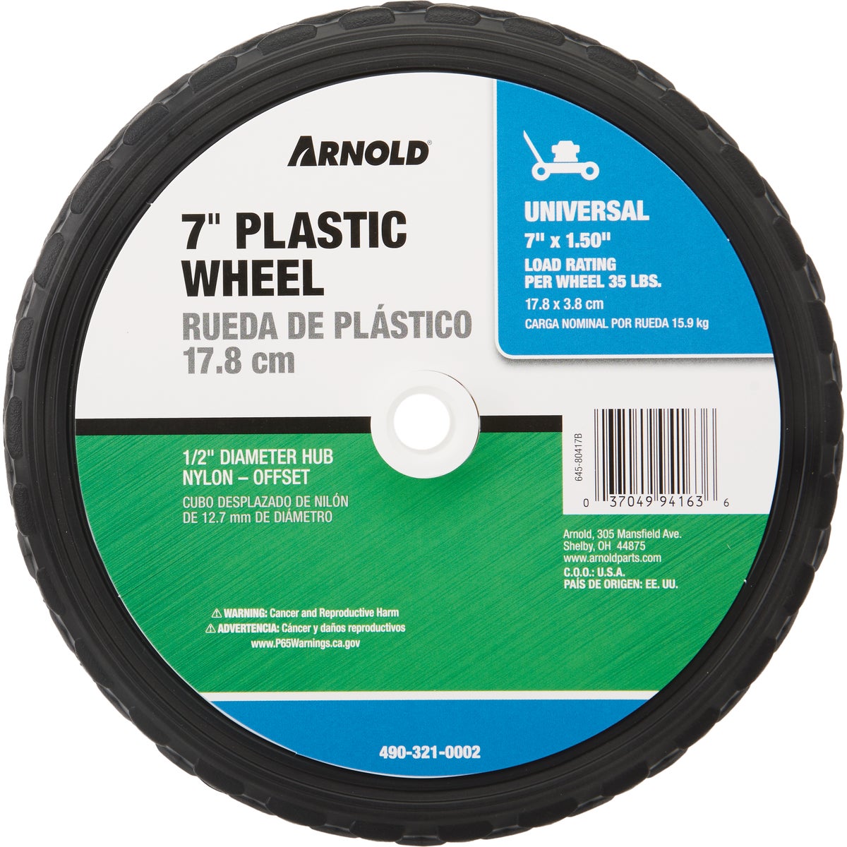 Arnold 7 In. Diamond Tread Offset Hub Wheel Image 2