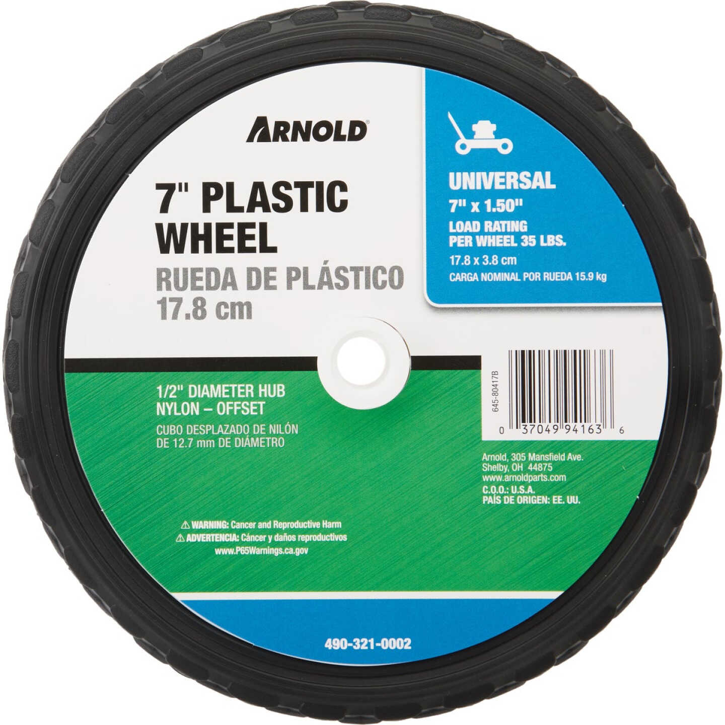 Arnold 7 In. Diamond Tread Offset Hub Wheel Image 2