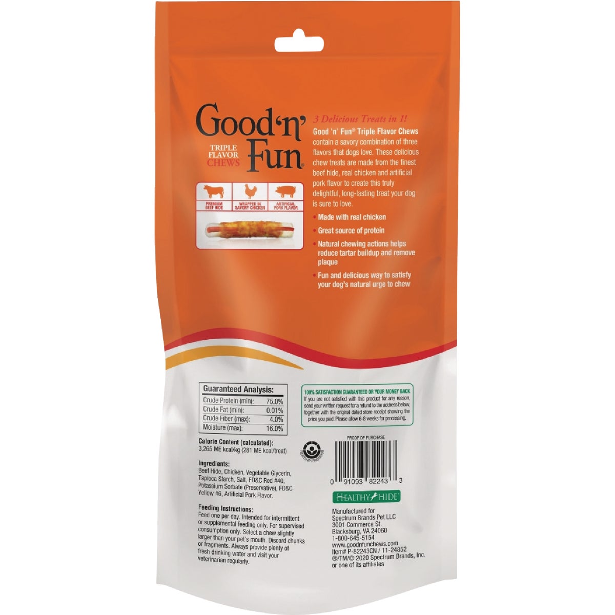 Good 'N' Fun 7 In. Triple Flavor Chew (2-Pack) Image 2