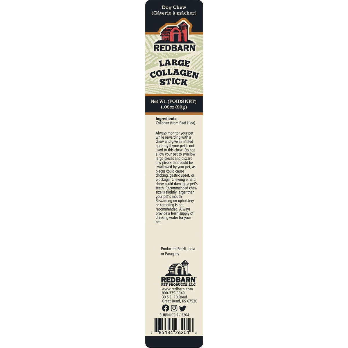 Redbarn Large Collagen Stick Dog Treat Image 2