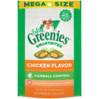 Greenies SmartBites Chicken 4.6 Oz. Hairball Control Cat Treats Image 1