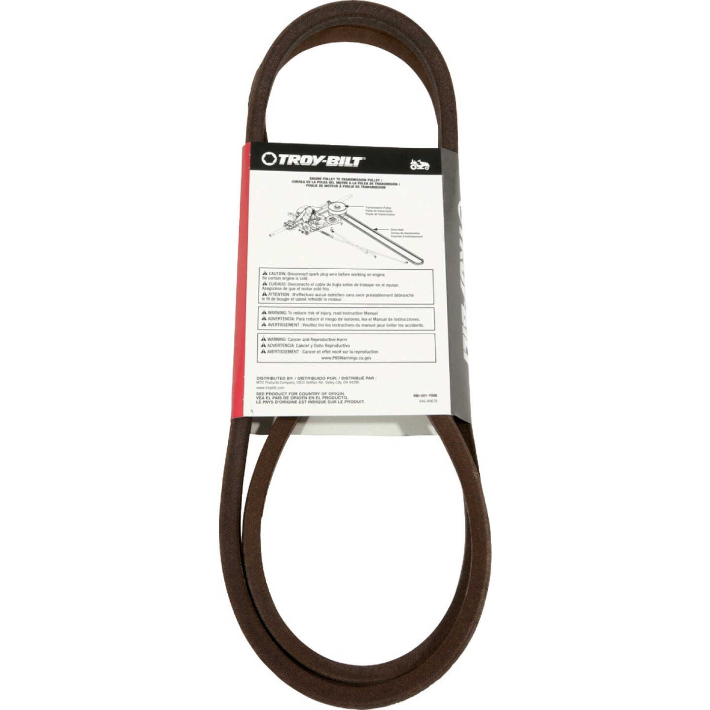 Troy-Bilt 38, 42 and 46 In. Deck Drive Belt For 6 & 7-Speed Lawn Tractors Image 2