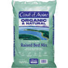Coast of Maine Castine Blend 2 Cu. Ft. Organic Earthworm Raised Bed Mix Image 1