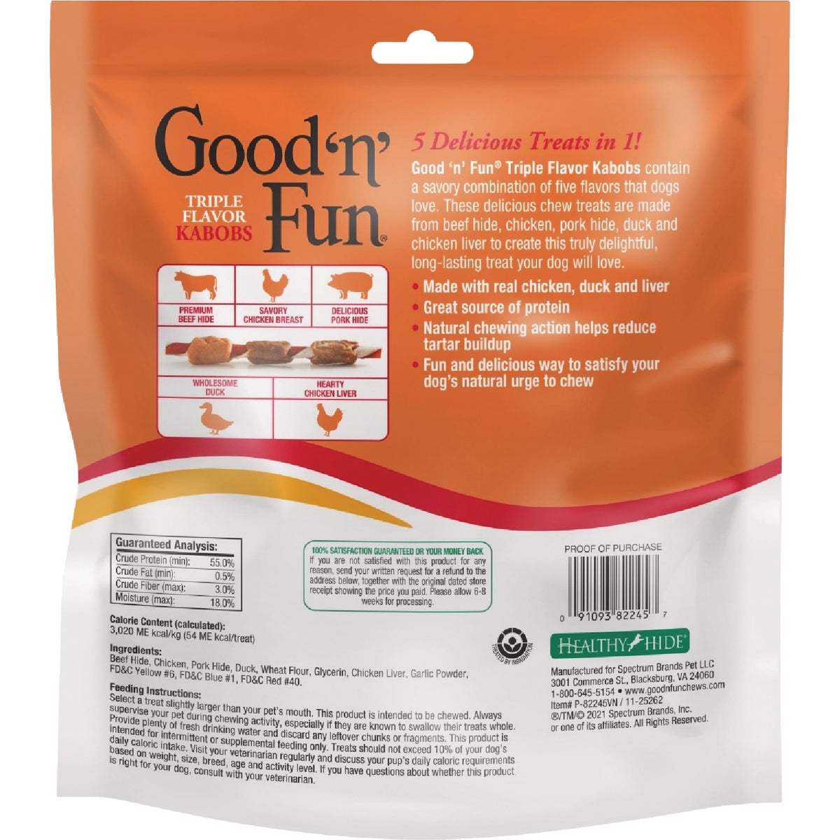 Good 'N' Fun Triple Flavor Kabob Dog Snack (18-Pack) Image 2