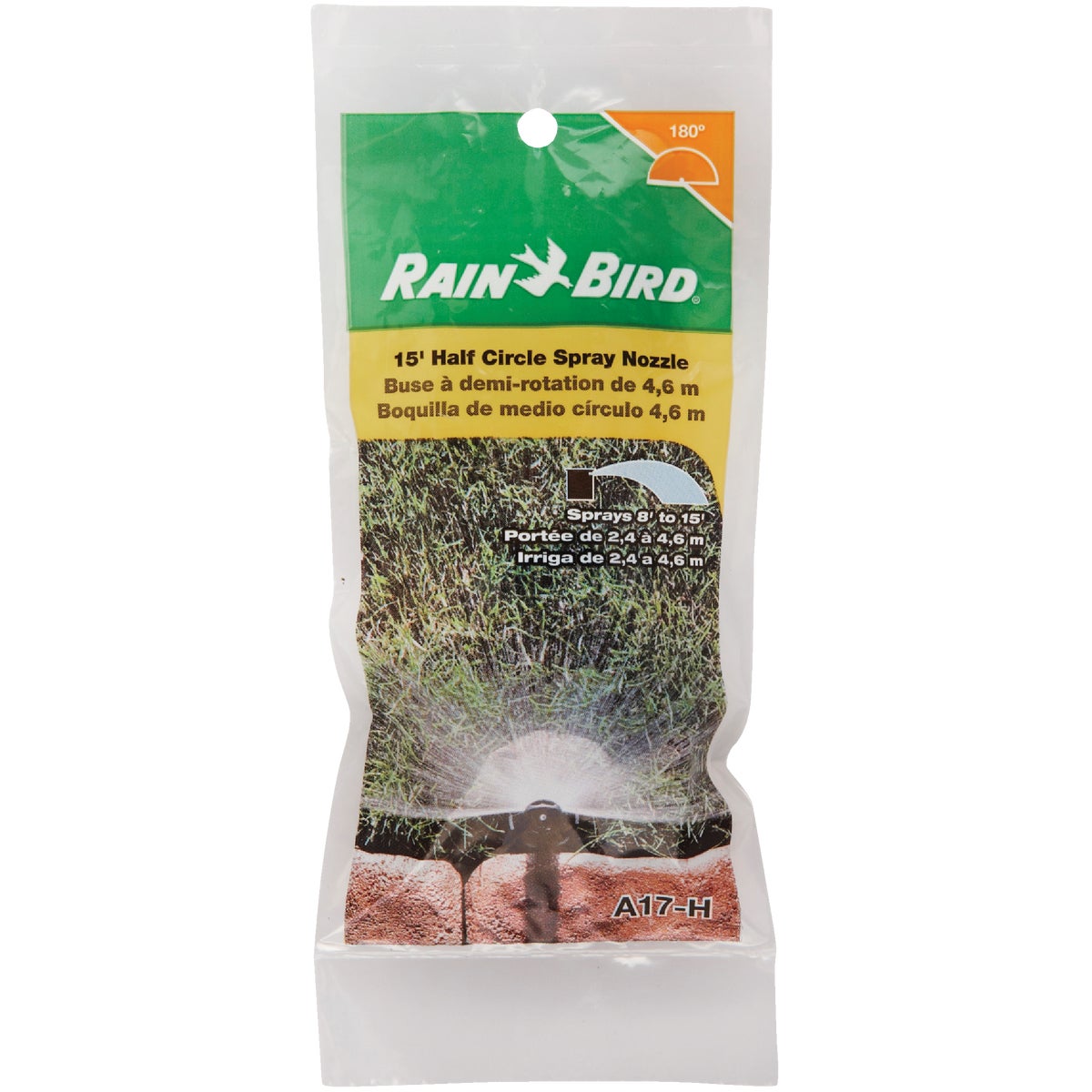 Rain Bird Half Circle Plastic Shrub Head Image 2