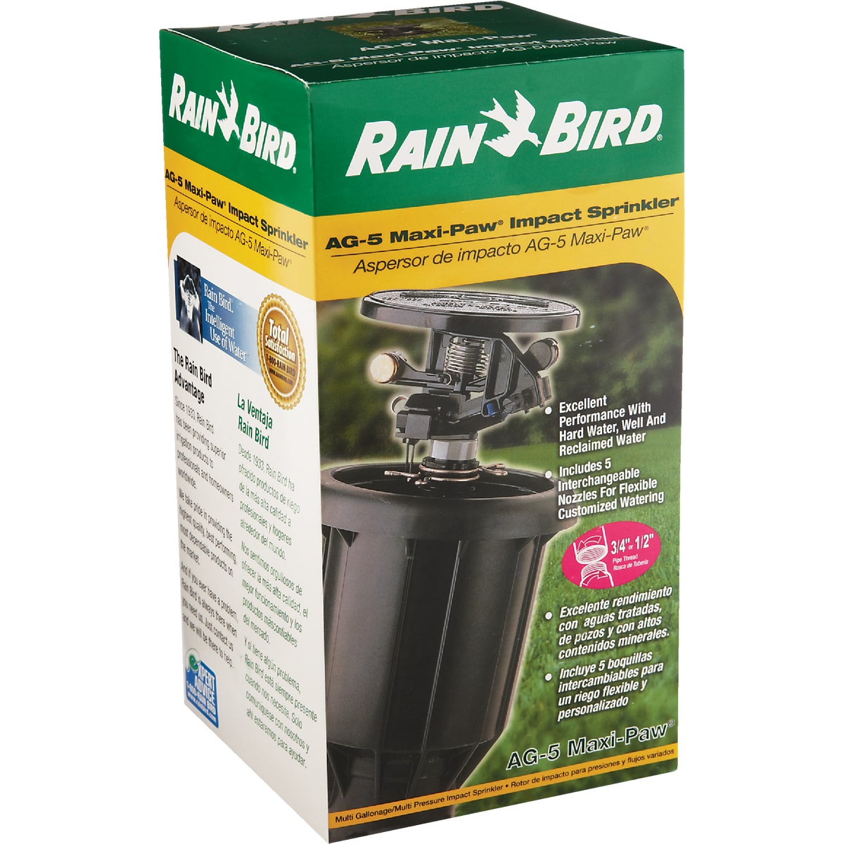 Rain Bird 3 In. Full or Partial Circle Deluxe Pop-Up Impact Head Sprinkler Image 2