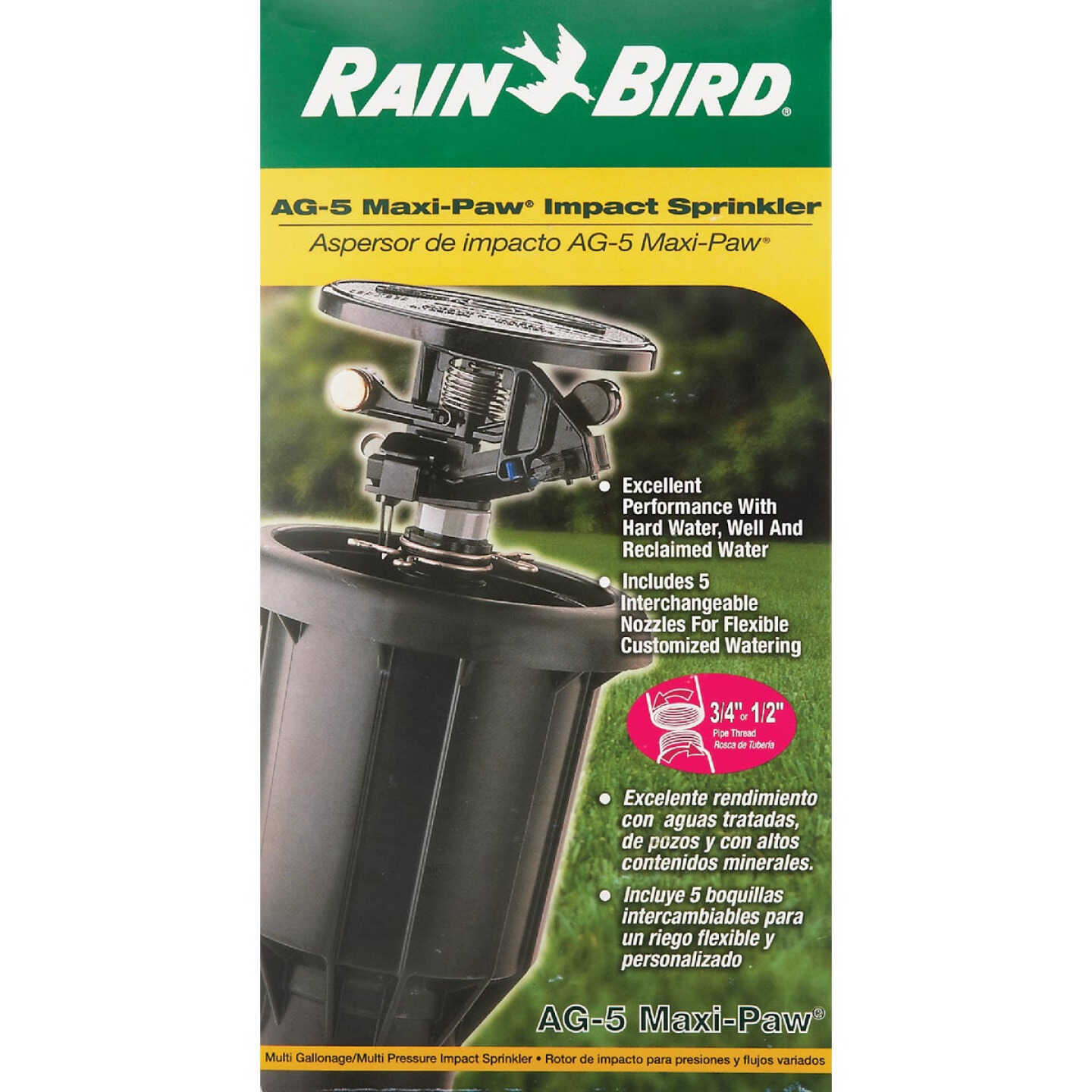 Rain Bird 3 In. Full or Partial Circle Deluxe Pop-Up Impact Head Sprinkler Image 4