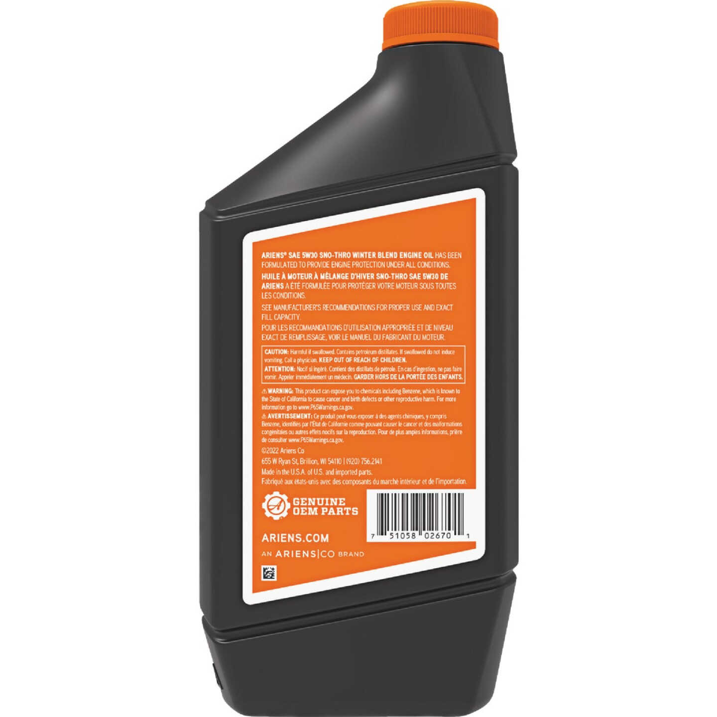 Ariens 32 Oz. 5W30 Winter Blend Engine Oil Image 2
