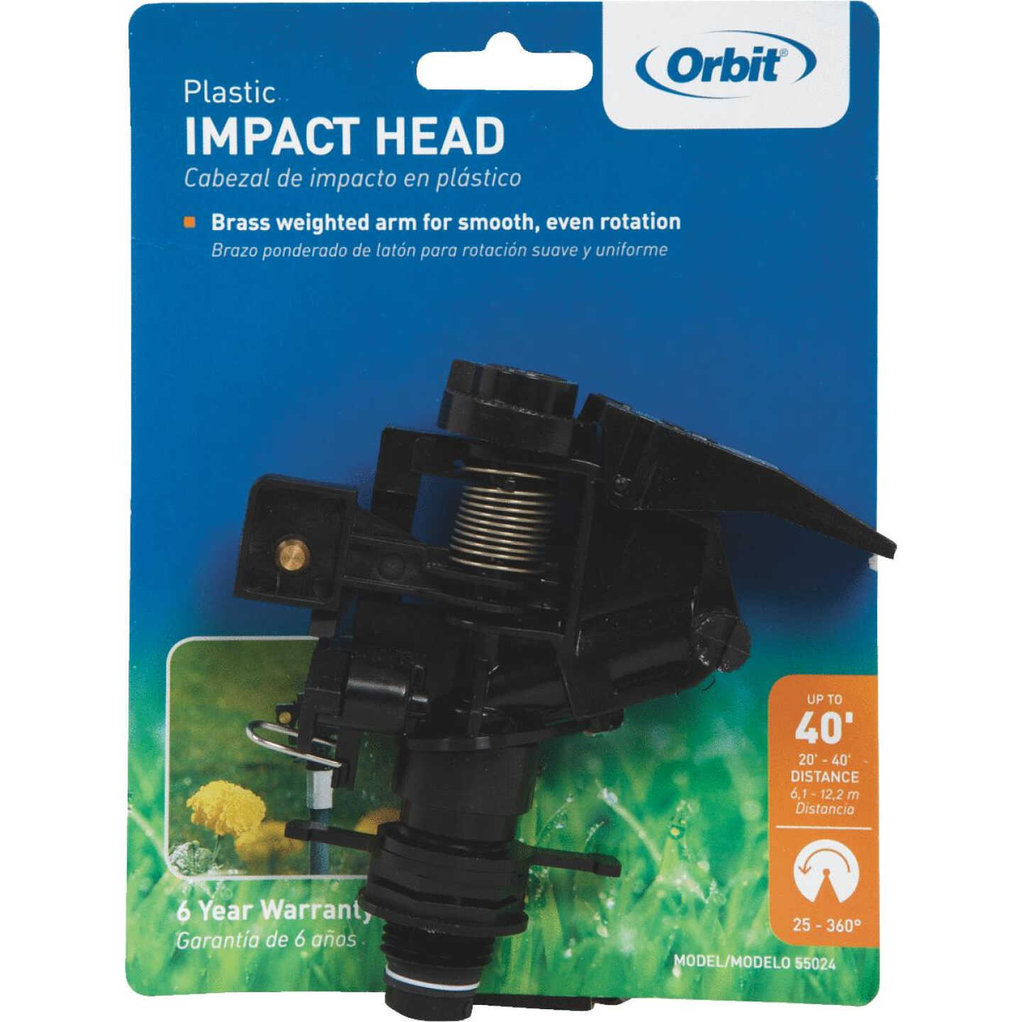 1/2"PLSTC SPRINKLER HEAD Image 1