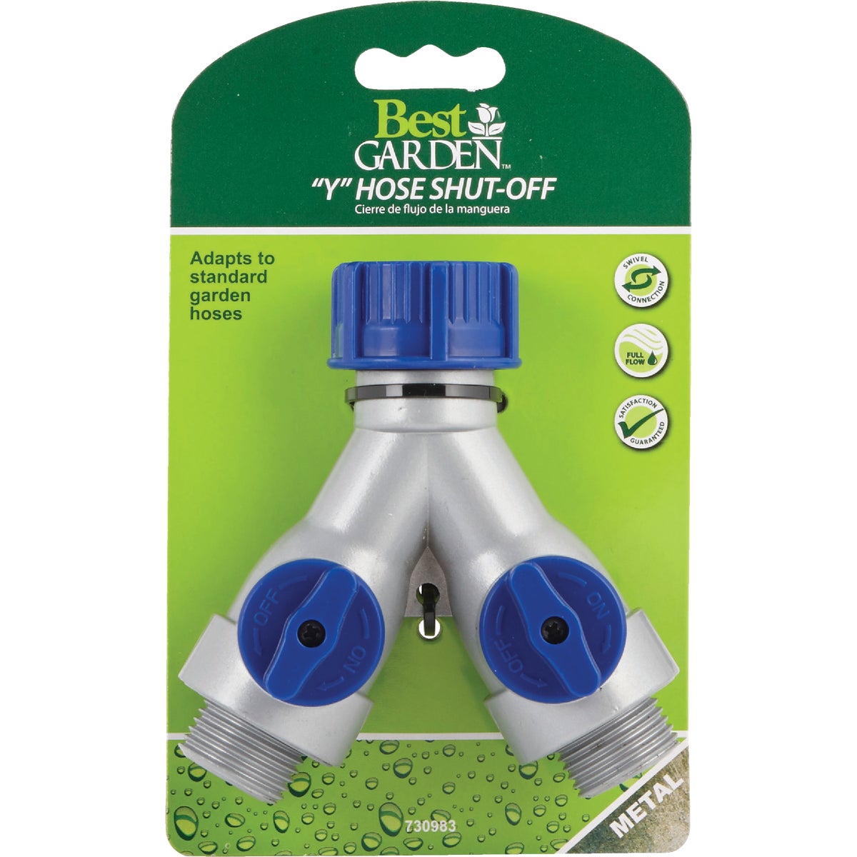 Best Garden Poly Full Flow Y-Connector Hose Shutoff Valve Image 2