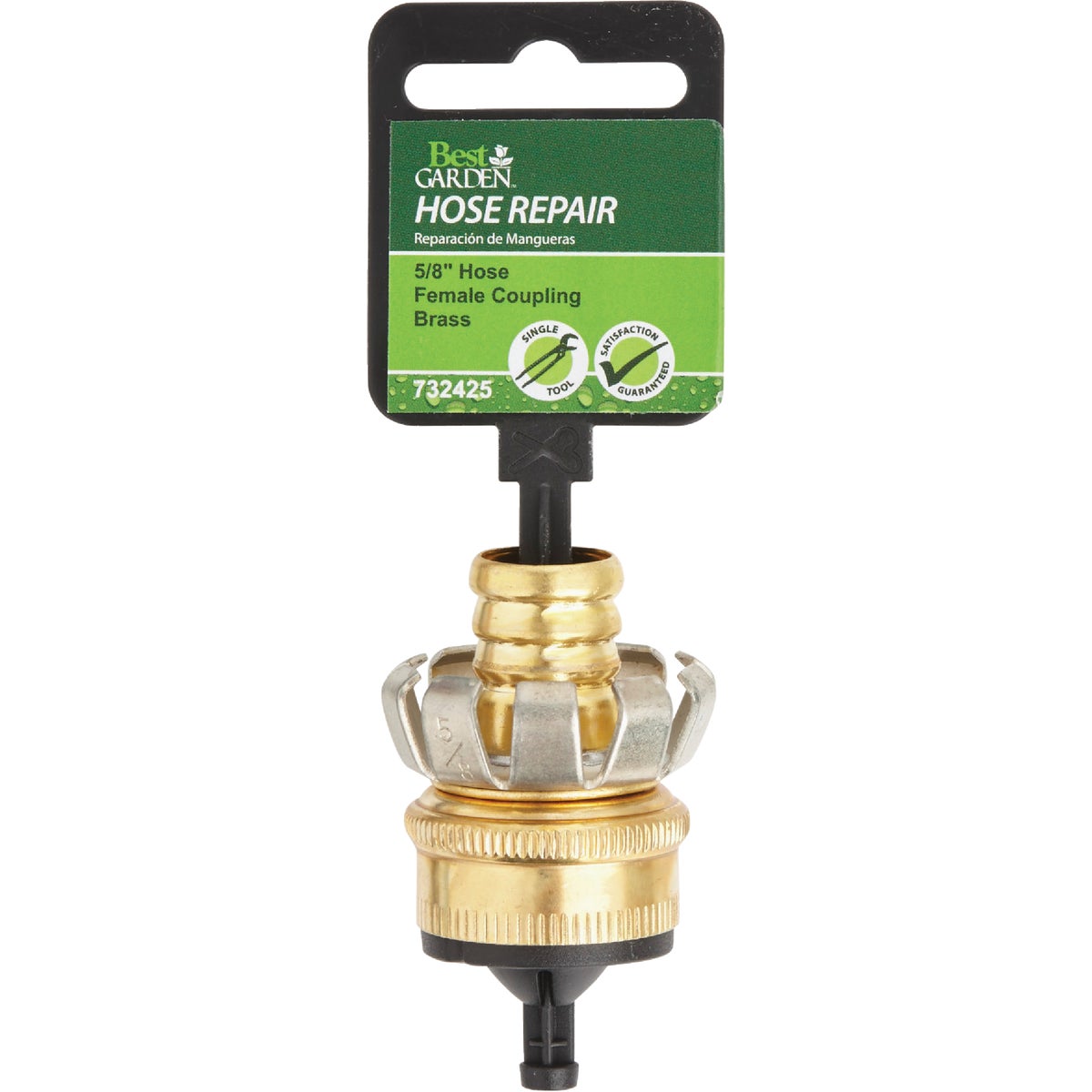 Best Garden 5/8 In. Female Brass Hose Coupling Mender Image 2