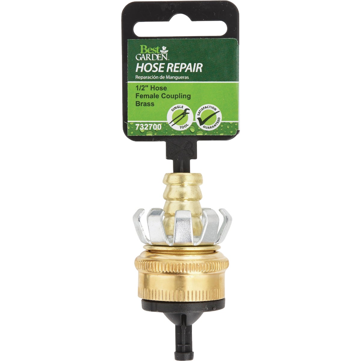 Best Garden 1/2 In. Female Brass Hose Coupling Mender Image 2