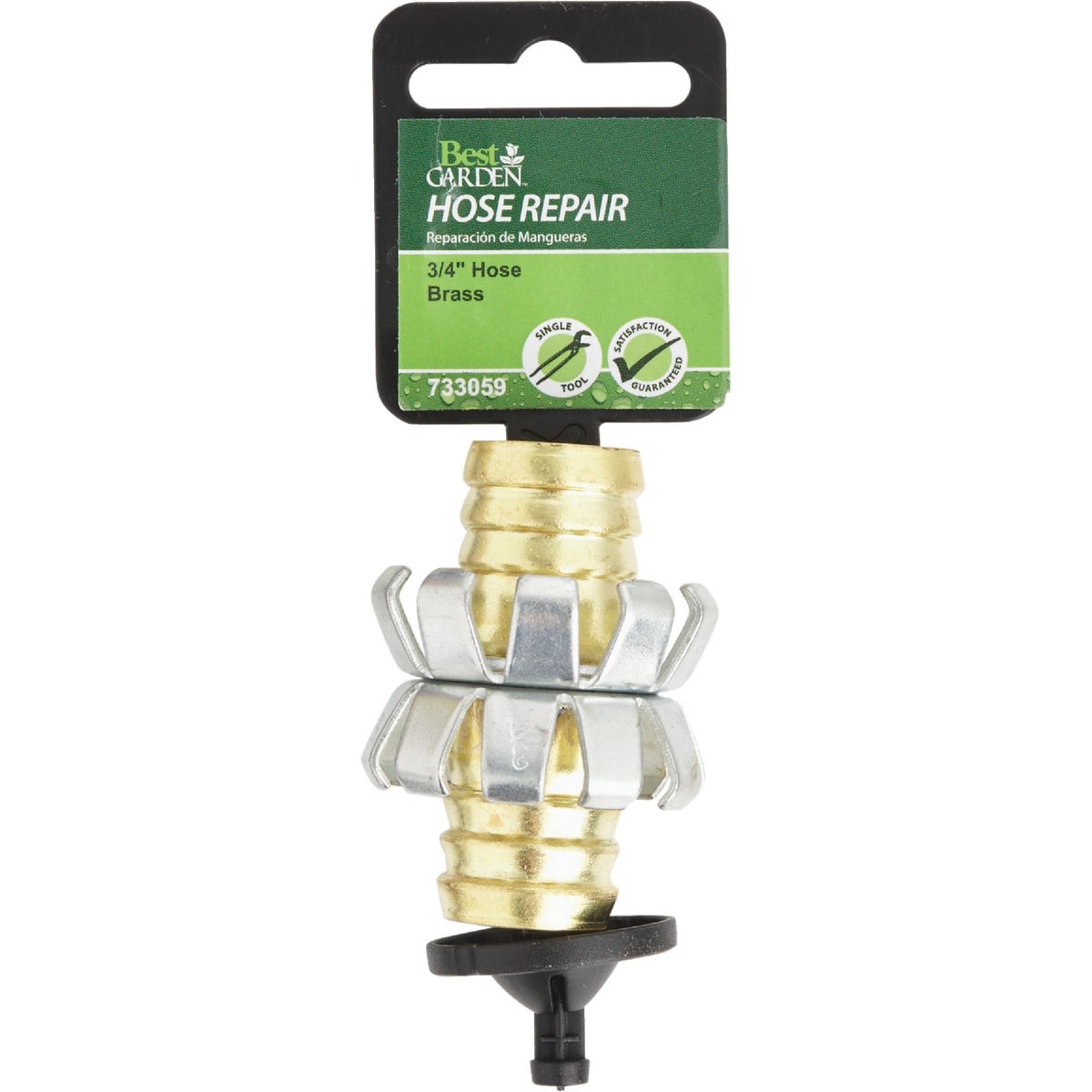 Best Garden 3/4 In. Brass Mid-Hose Mender Image 2