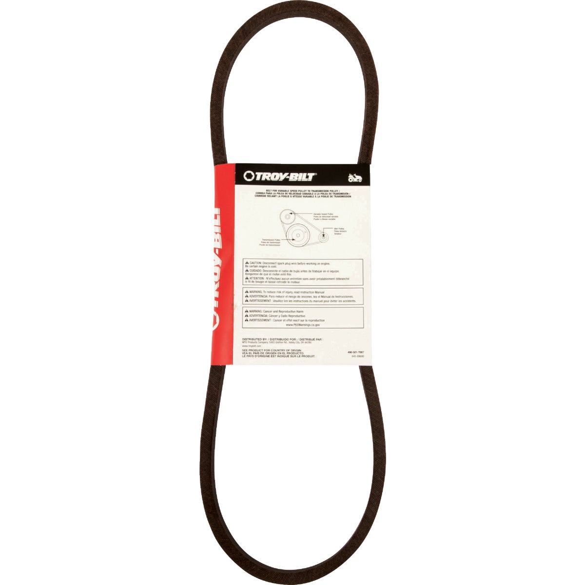 Troy-Bilt 46 In. Drive Belt for Lawn Tractors with Variable Speed Drive Image 2