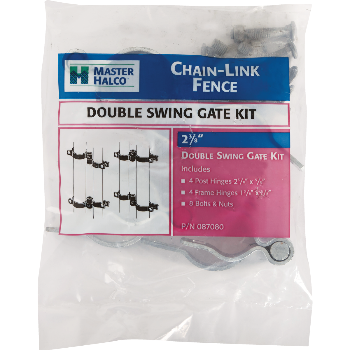 Midwest Air Tech Chain Link Fence Double Drive Gate 2-3/8 In. Gate Hardware Kit Image 2