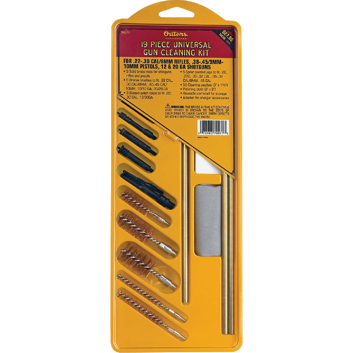 Outers 70077 Brass Rod 19-Piece Universal Kit