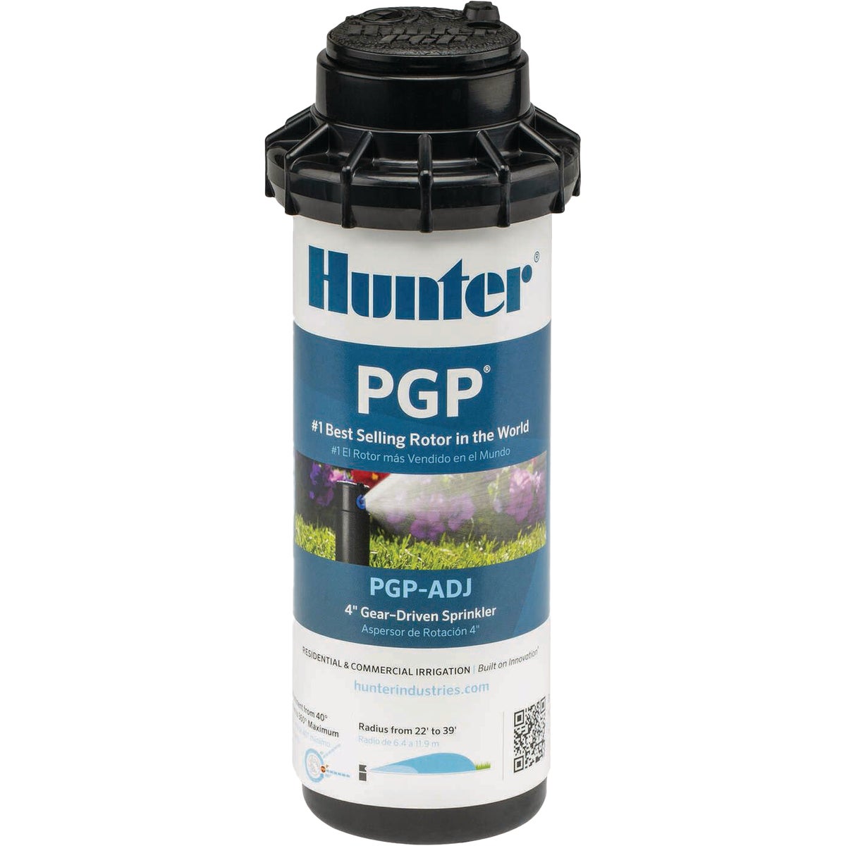 Hunter 3/4 In. PGP-ADJ Rotor Image 2