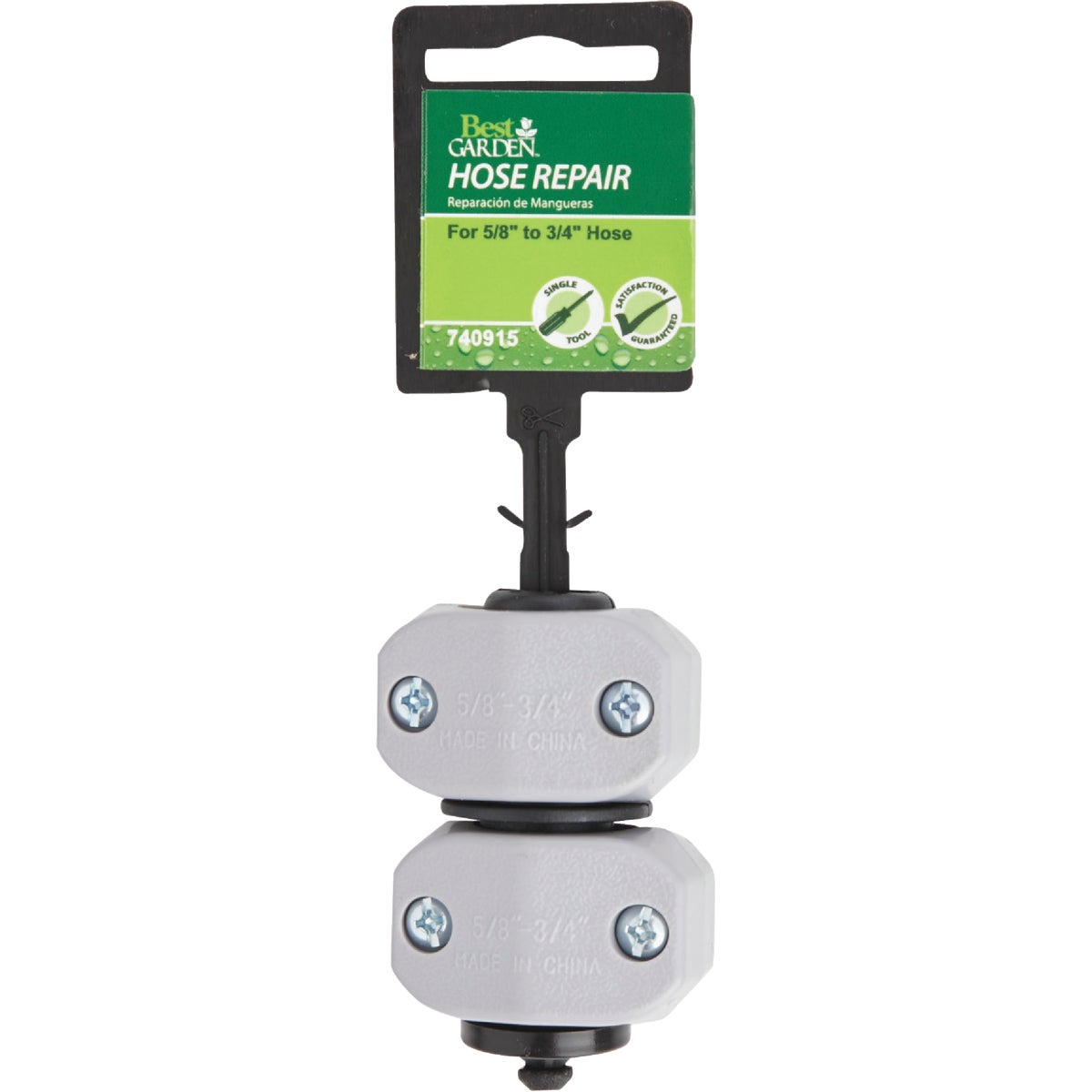 Best Garden 5/8 In. or 3/4 In. Poly Hose Mender Image 2