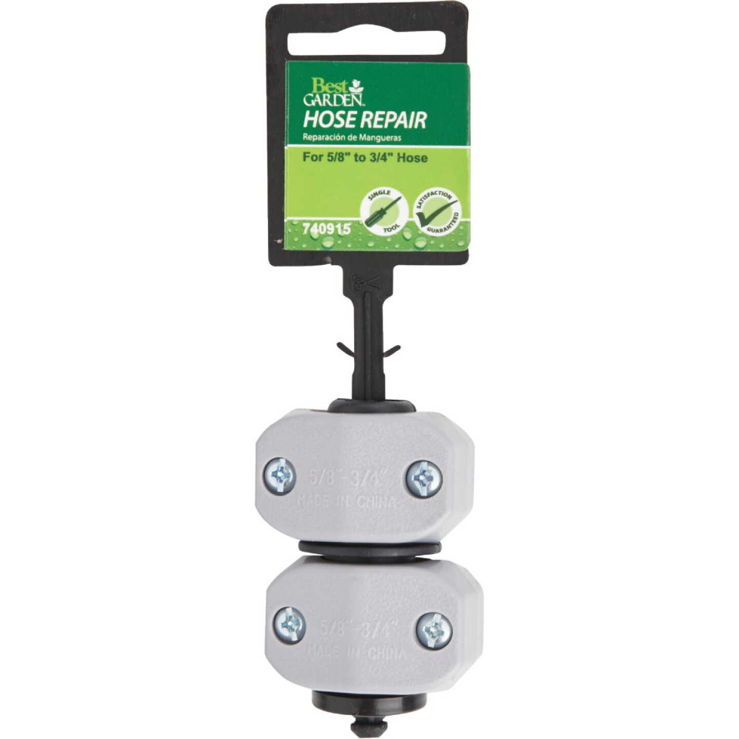 Best Garden 5/8 In. or 3/4 In. Poly Hose Mender Image 2