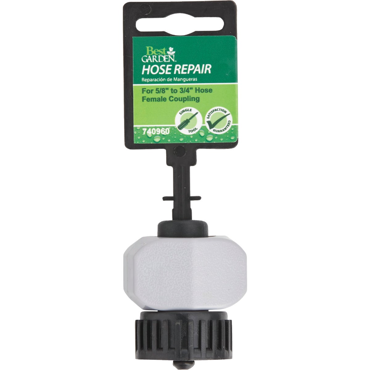 Best Garden 5/8 In. or 3/4 In. Female Poly Hose End Mender Hose Coupling Image 2