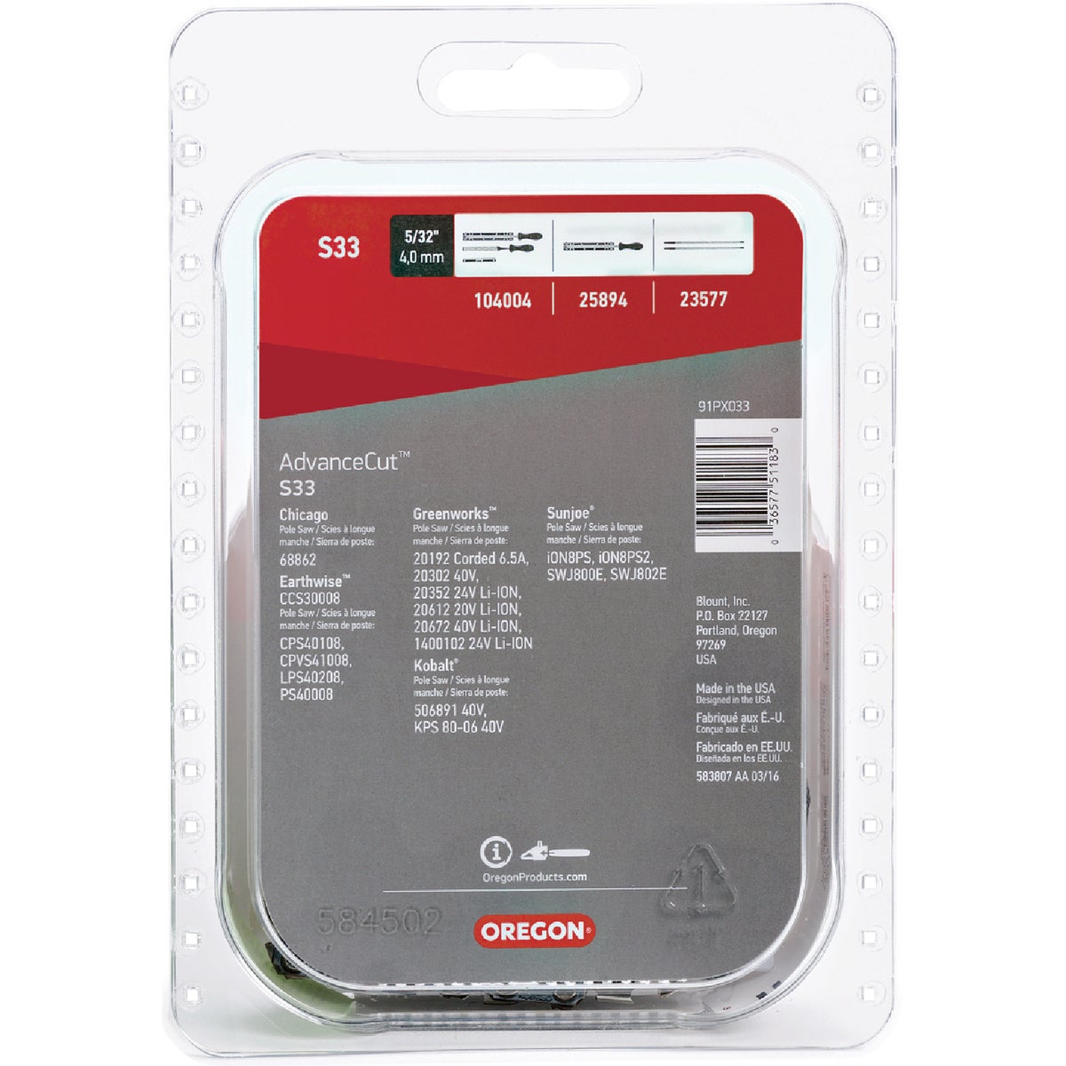 Oregon S33 AdvanceCut Saw Chain For 8 In. Bar Image 6