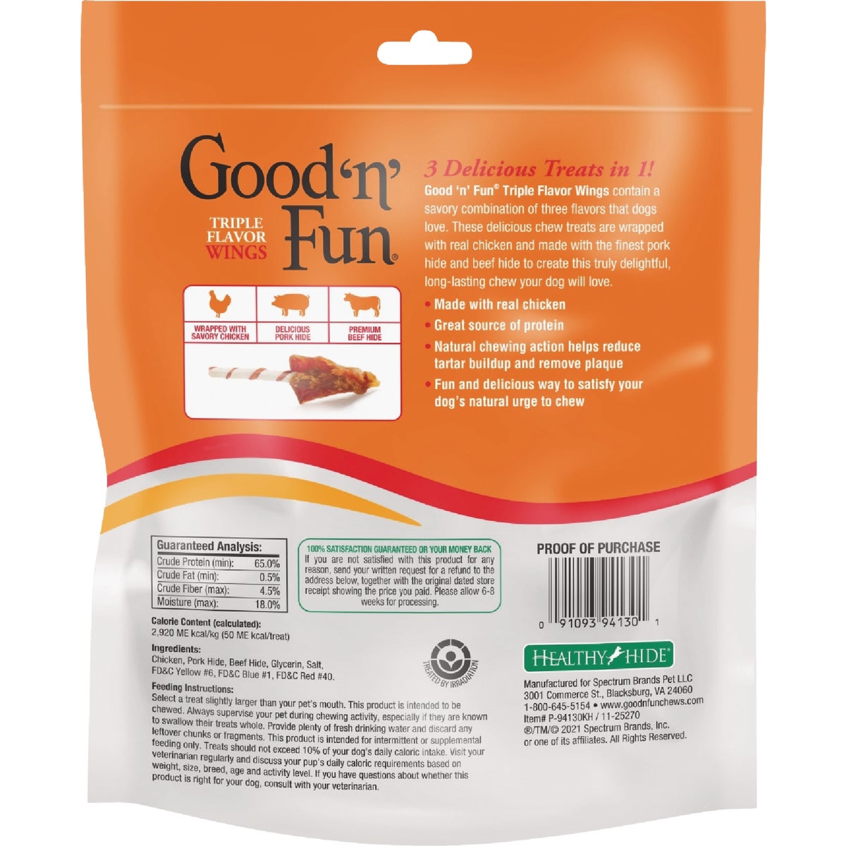 Good 'N' Fun Triple Flavor Wings 12 Oz. Dog Snack Image 2