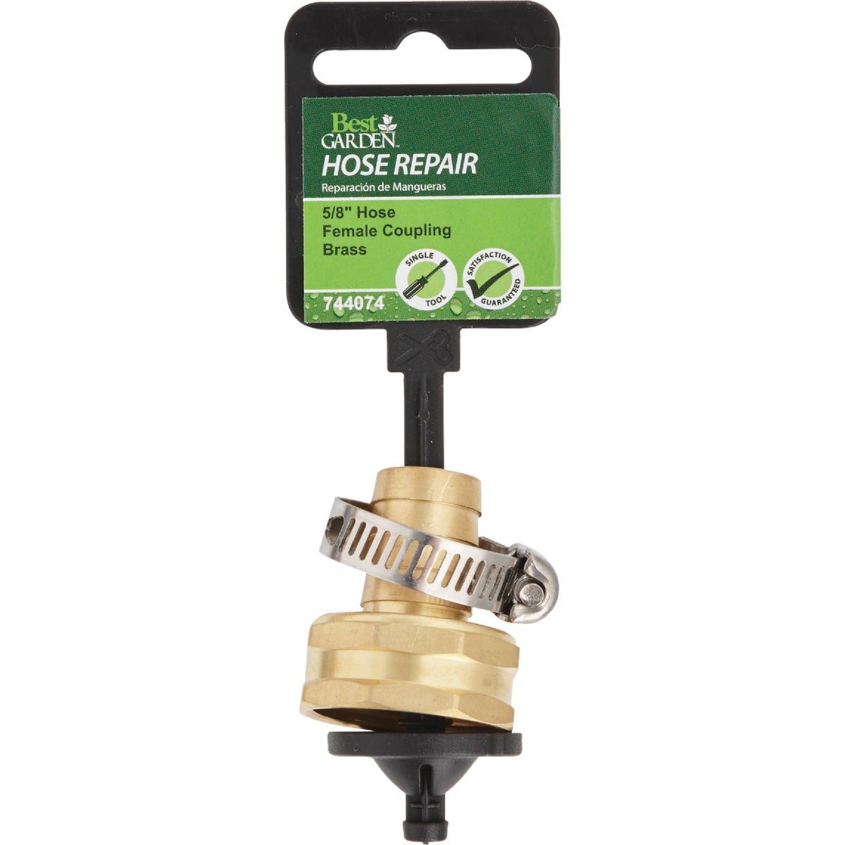 Best Garden 5/8 In. Female Brass Hose End Repair Hose Coupling Image 2