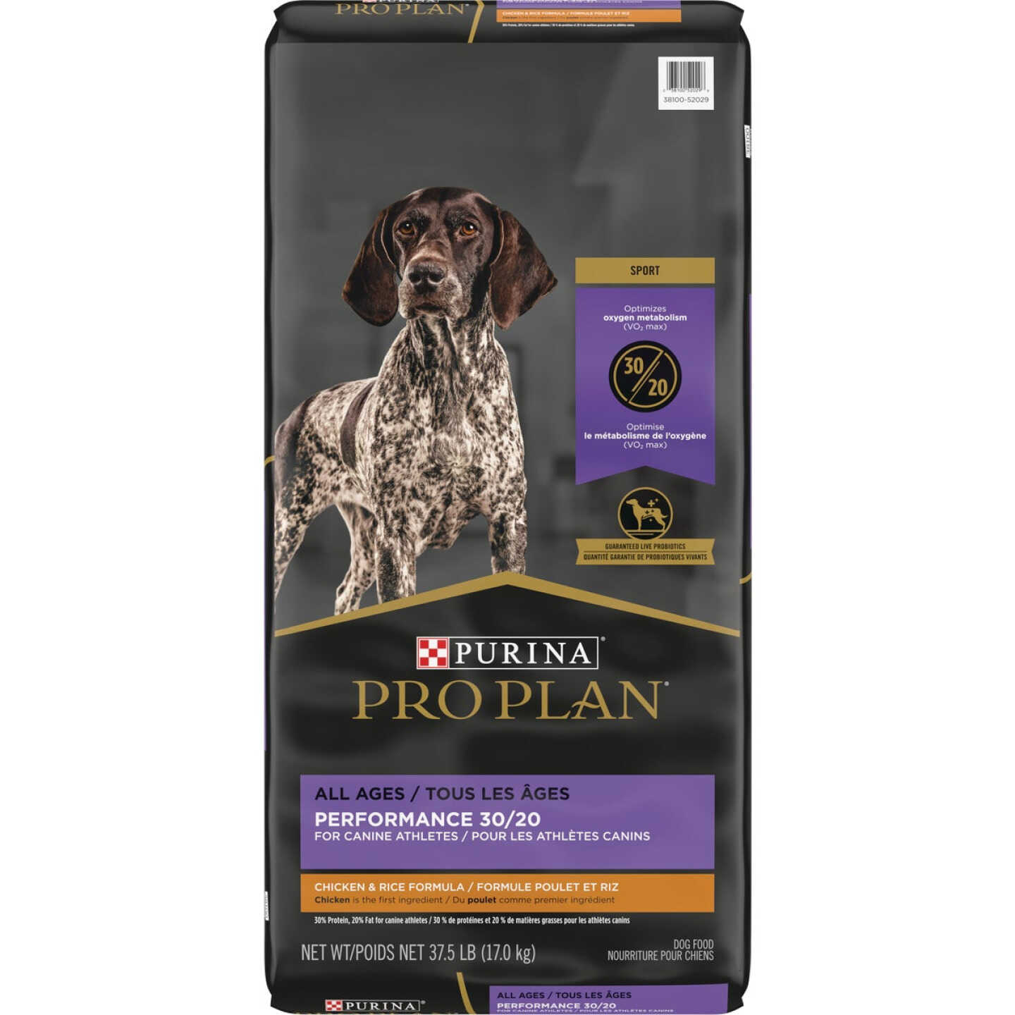 Purina Pro Plan Sport 37.5 Lb. Chicken Flavor All Ages Performance Dry Dog Food Image 1
