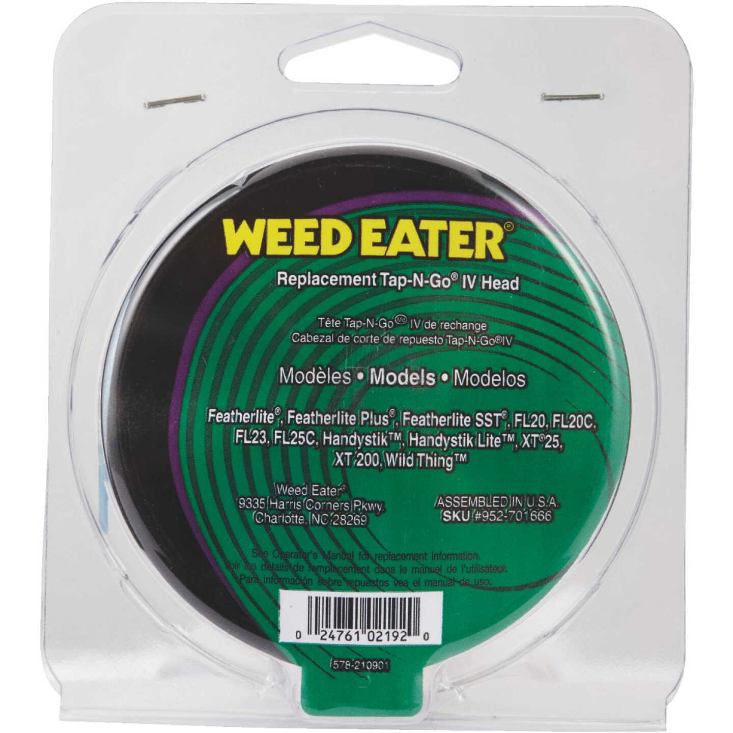 5/16" REPL HEAD Image 1