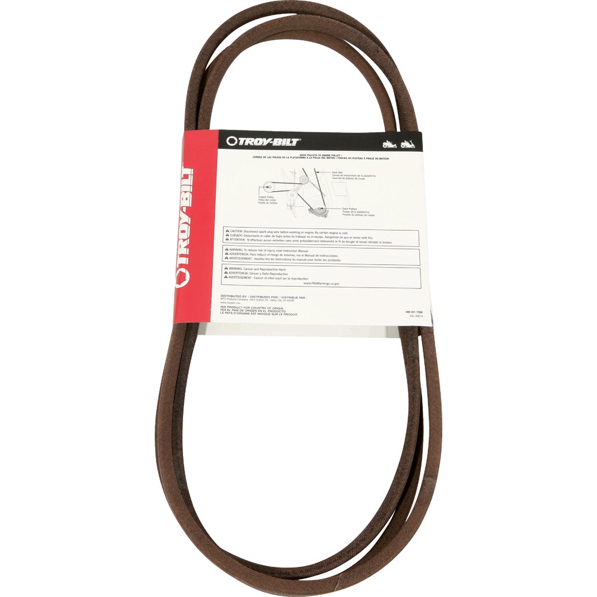 Troy-Bilt 46 In. Deck Belt for Lawn Tractors & Zero-Turn Mowers Image 2
