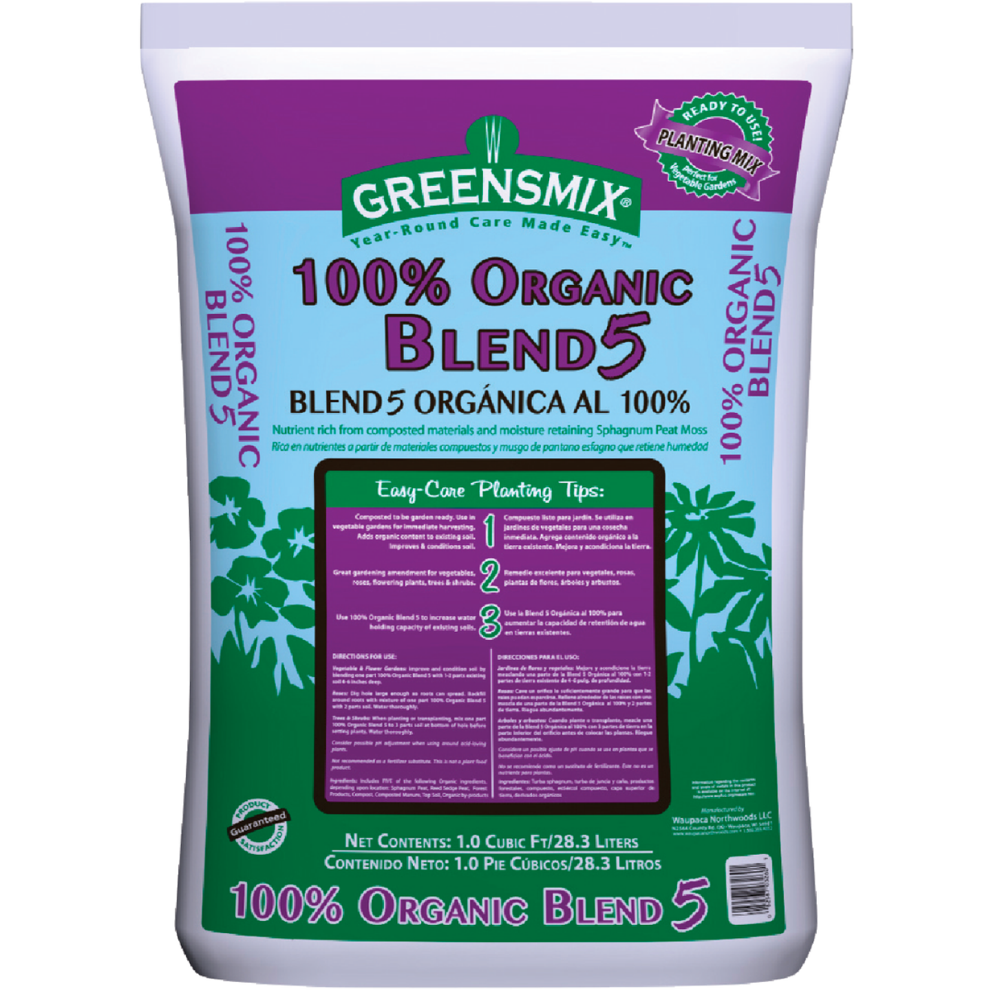 Greensmix 1 Cu. Ft. 30 Lb. Organic Lawn & Garden Compost Image 1